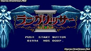 梦幻模拟战2专题