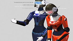 聊天机器人专题