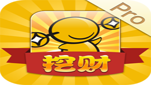 挖财记账理财专题