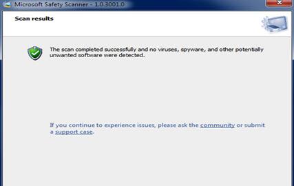 微软电脑病毒扫描工具Microsoft Safety Scanner免费版