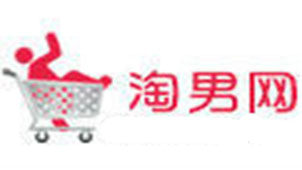 淘男网专题