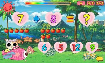 儿童益智游戏大全