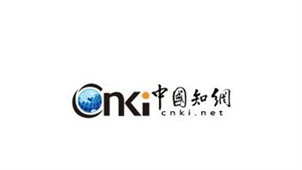 Cnki中国知网专区