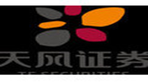 天风证券专题
