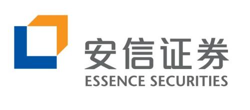 安信证券官网大全