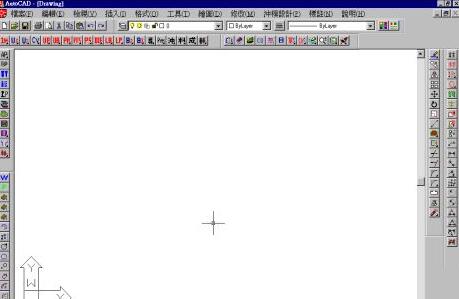 五金模具设计软件(PressCAD2009)