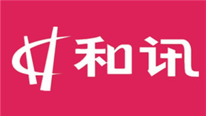 和讯股票软件专区