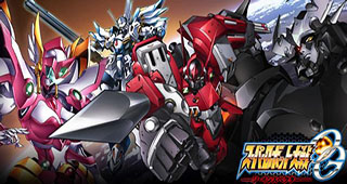 超级机器人大战专题