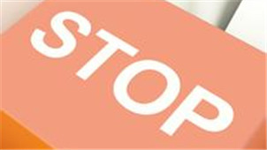 游戏防沉迷专家专区