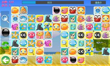 连连看原版大全