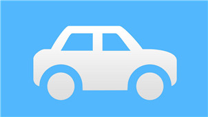 驾照理论考试速成专区