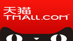 天猫淘宝商城专题