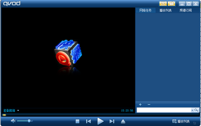 快播3.5不升级版大全