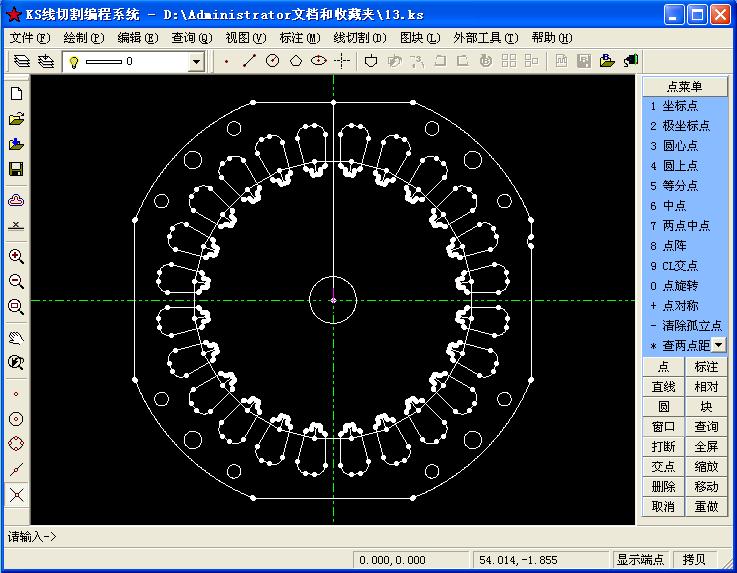 Autop+线切割编程系统