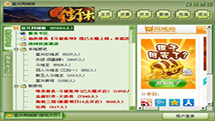 宜兴同城游戏大厅官方下载专题