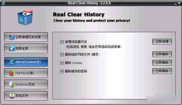 RealClear