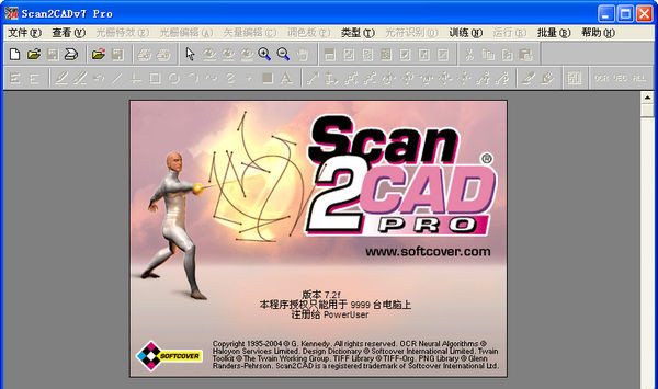 Scan2CAD