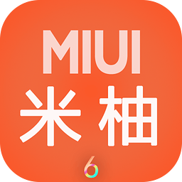 MIUI米柚 小米手机2/2S刷机包V5稳定版完整包