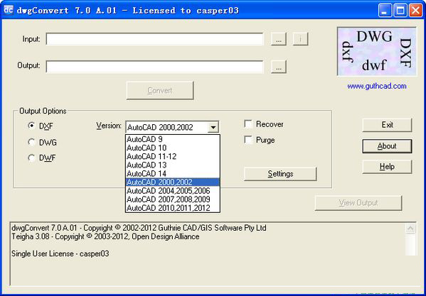 DWG版本转换器(dwgConvert)