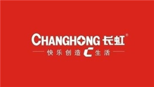 长虹网络电视专区