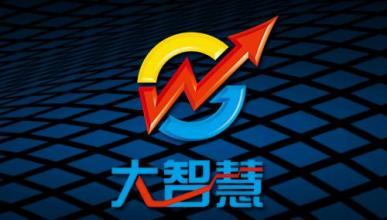 证券大智慧大全