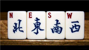 七星不靠游戏专区