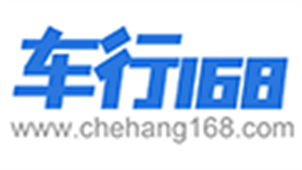 车168网专区