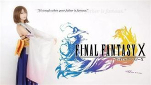 管教尤娜游戏专区