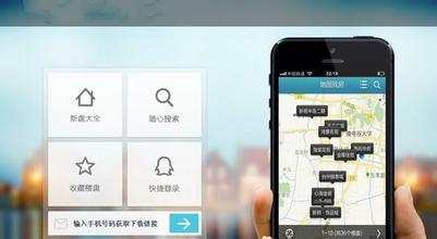 房屋租赁合同大全