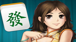 四人麻将游戏专区