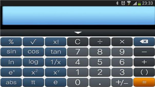 科学计算器专区