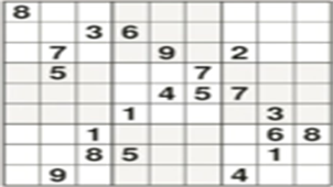 数独游戏题目专题