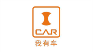 我有车软件专区