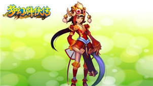 梦幻群侠传4专区