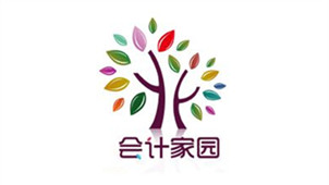 会计家园专区