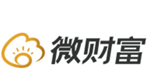 微财富专区