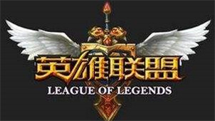 LOL隐藏分查询器专区