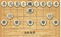 国际象棋巫师