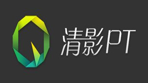 清影PT专区