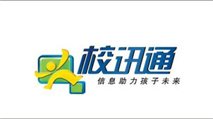 福建校讯通专区