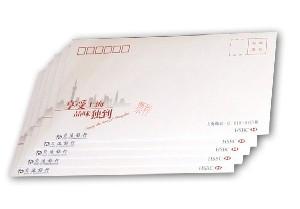 信封打印工具大全