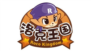 4399洛克王国专区