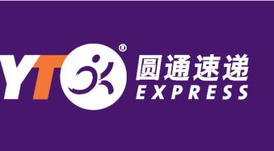 圆通速递软件大全