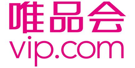 唯品会软件大全