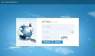 充值卡软件大全