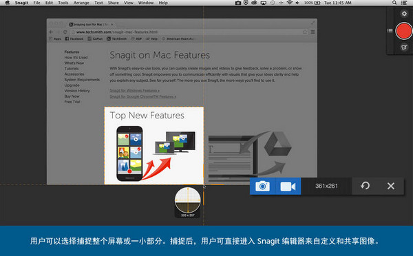 Snagit For Mac