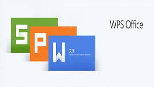 华创证券大智慧下载专题