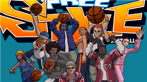 街头篮球辅助专区