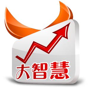 大智慧证券专题