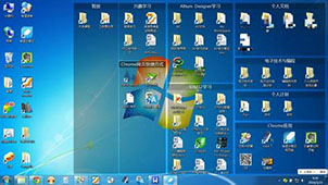 桌面图标管理专题